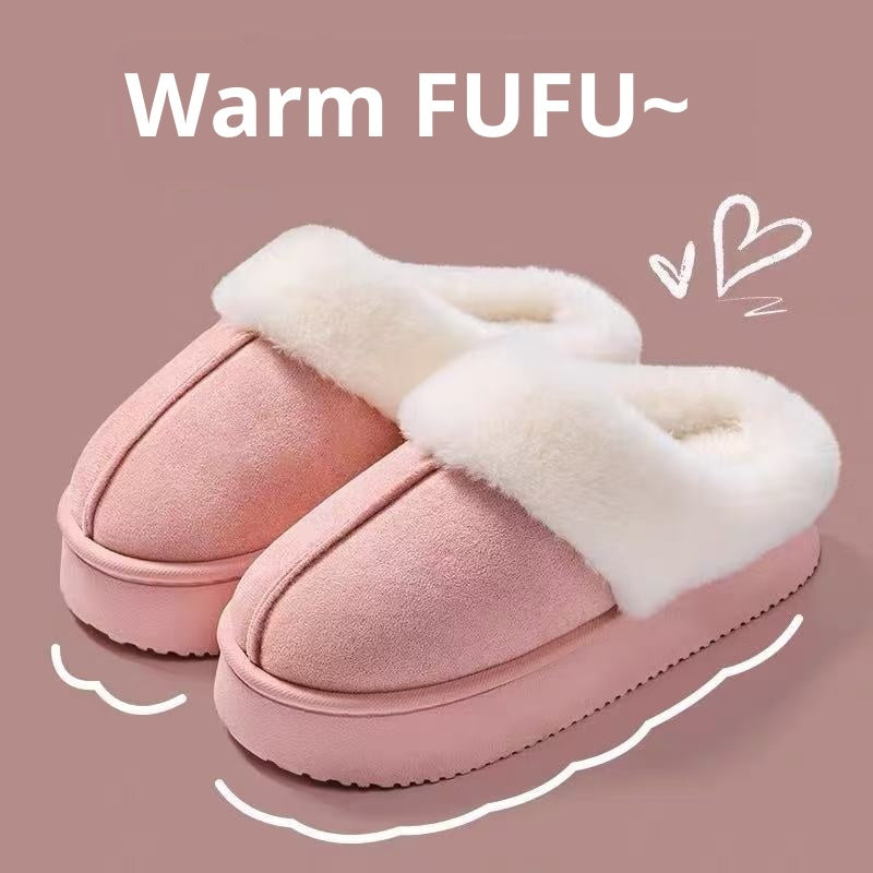Women's Non-slip Platform Plush Cotton Slippers